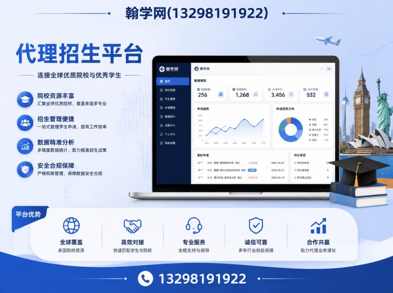 巩义市考研培训机构展示图